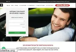 Sites similar to avital.co.il