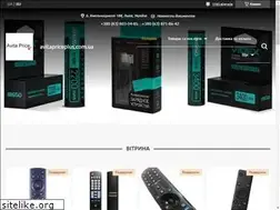 Sites similar to avitapriceplus.com.ua