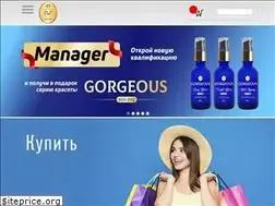 Sites similar to avitapro.com
