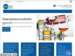 Sites similar to avitek.ru
