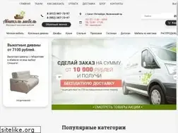 Sites similar to avitelmebel.ru