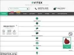 Sites similar to avitex.com.ua