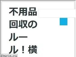 Sites similar to avito.org