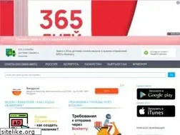 Sites similar to avitodeli.ru