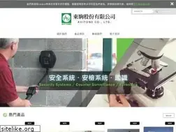 Sites similar to avitone.com.tw
