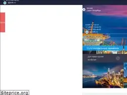 Sites similar to avits.ru