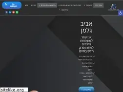 Sites similar to aviv-law.co.il