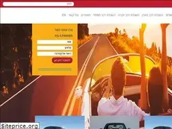 Sites similar to aviv-rent.co.il
