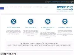 Sites similar to aviv-seo.co.il