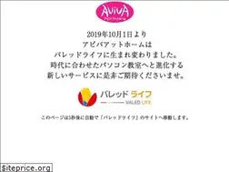 Sites similar to aviva-athome.com