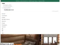 Sites similar to aviva-mebel.ru