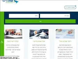Sites similar to avivbarishuy.co.il