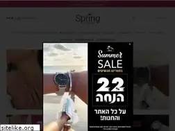 Sites similar to avivs.co.il