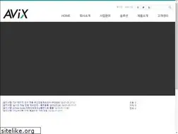 Sites similar to avix.co.kr