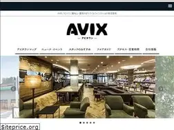 Sites similar to avix.ne.jp