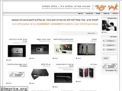 Sites similar to aviyaffe.com