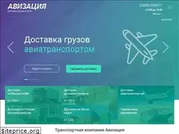 Sites similar to avizacia.ru