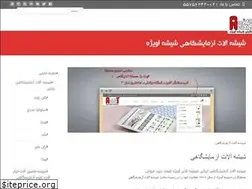 Sites similar to avizhe.org