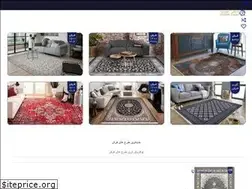 Sites similar to avizhehcarpet.com