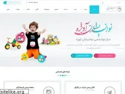 Sites similar to avizhehcenter.com