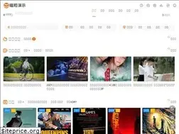 Sites similar to avjie.com