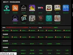 Sites similar to avjsdh.com