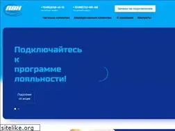 Sites similar to avk-com.ru