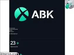 Sites similar to avk-company.ru