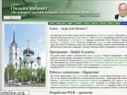 Sites similar to avk-tv.ru