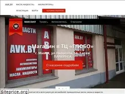 Sites similar to avk.by