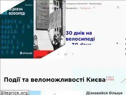 Sites similar to avk.org.ua