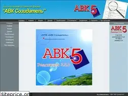 Sites similar to avk5.com.ua