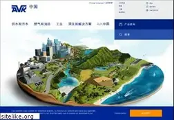 Sites similar to avkchina.com