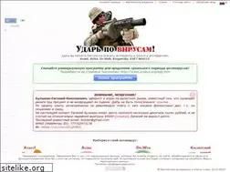 Sites similar to avkeys.org