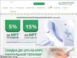 Sites similar to avklinik.ru