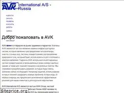 Sites similar to avkrussia.com