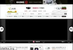 Sites similar to avline.co.kr
