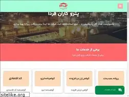 Sites similar to avllist.com