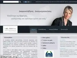 Sites similar to avlogiari.gr