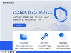 Sites similar to avlsec.com