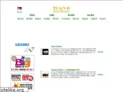 Sites similar to avmagazine.com