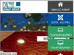 Sites similar to avmap.gr
