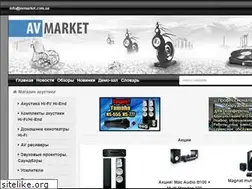 Sites similar to avmarket.com.ua