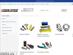 Sites similar to avmkrep.com.ua