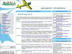 Sites similar to avmodels.ru