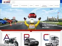 Sites similar to avmodex.vn.ua