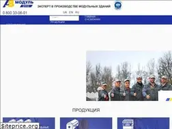 Sites similar to avmodul-group.com.ua
