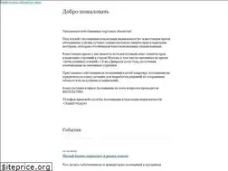 Sites similar to avn.life