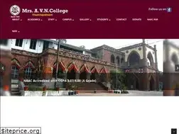 Sites similar to avncollege.ac.in