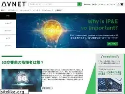 Sites similar to avnet.co.jp